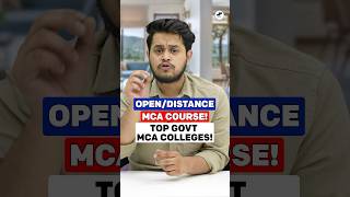 💥3 Best Open/Distance MCA Colleges 2025🤩 Open MCA Admissions 2025! #shorts #mca #ignou #viral