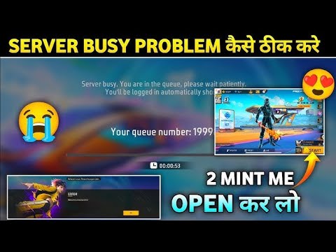 server busy please try again to leter