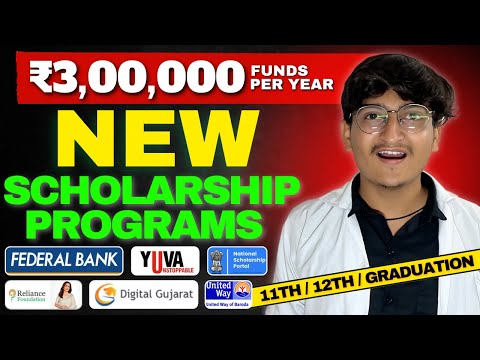 NEW Scholarship Programs For 11th,12th & Graduation Courses | Free Scholarship For All Students 😍