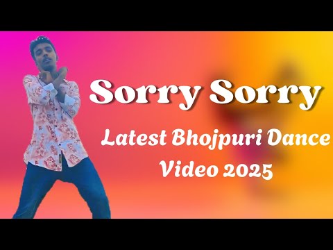Sorry Sorry |Full Bhojpuri Dance Video|BS Krishno Dancer|Trending Dance Performance 2025#babifreitas