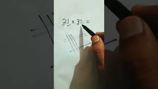 line multiplication tricks #shorts #mathtricks #viralshort