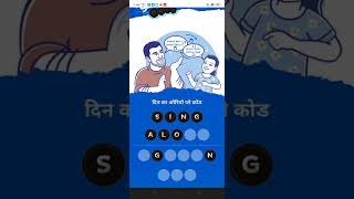 Oreo offers patyam||patyam offar oreo today||patyam offar ansr today||#paytmpromocodes