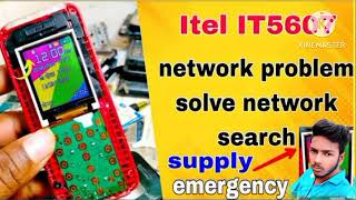itel mobile Network problem solve search supply no service emergency