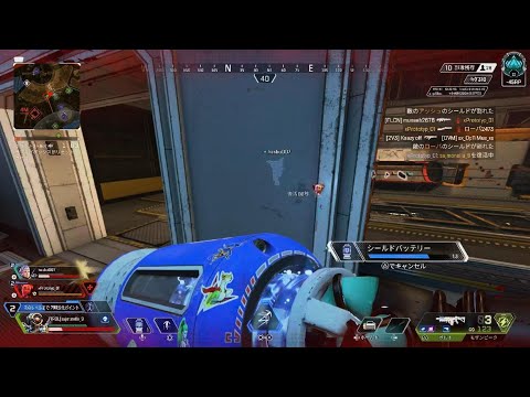 Aimbot Apex😭