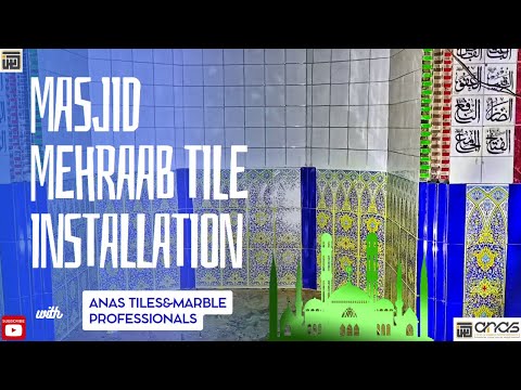 Masjid Tile Installation😍 / Mehraab tile installation / Masjid tile design