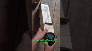 Tripod-3110 Portable Adjustable Camera Stand | #Unboxing Tripod 3110 professional #short #shortvideo