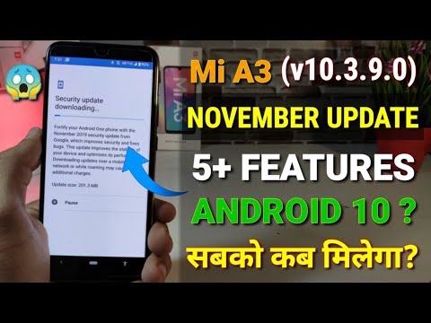 Mi A3 v10.3.9.0 new update November 2019 |  new features, Mi A3 Android 10 new update