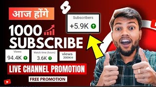 Live YouTube Channel Promotion | 1000 SUBSCRIBERS 2मिनट में ले जाओ #live ‪@technopiston ‪@ManojDey