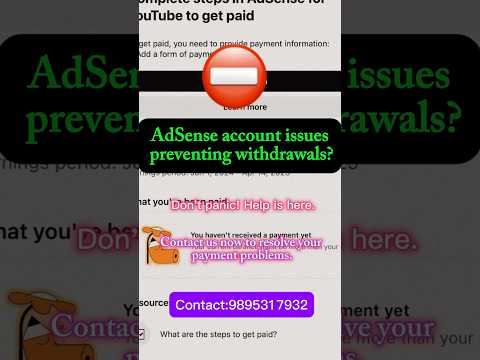 Adsense Issues#shorts #youtubeshorts #trending