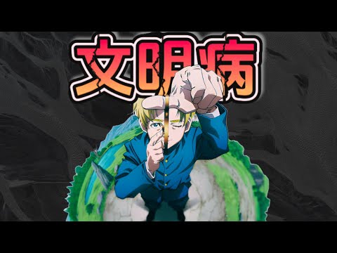 現代人為什麼更需要''信念''?