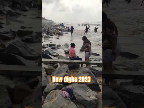 Digha new digha 2023 #digha #newdighabeach #newdigha #digha2023