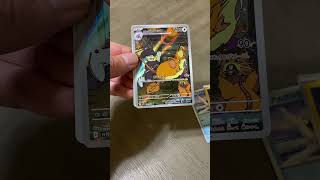 Finding the Chase Card Episode 183 #pokemon #pokemoncards #pokemontcg #pokemonpulls