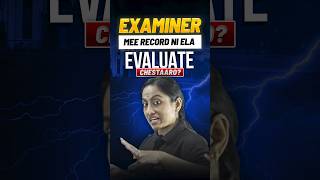 Practical Exam Lo Records Ela Check Chestaaru? 😱 #vedantutelugu