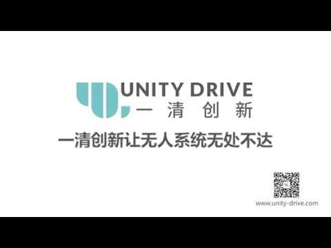 The Unity-Drive Autonomous Vehicle Delivering Goods in Shenzhen During the Epidemic of COVID-19