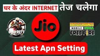 Jio Internet Slow Problem | Jio Apn Setting | New Pro Apn Setting For Jio | Jio Latest Apn