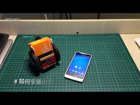 【Clover】- make a smart robot with your smart phone