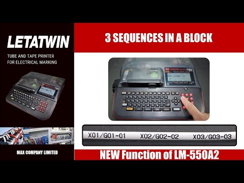 MAX Letatwin LM-550A2BH - 3 SEQUENCES IN A BLOCK