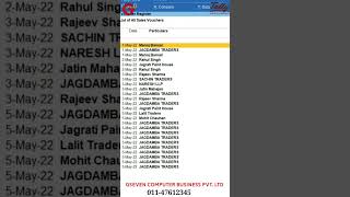 Useful Shortcut to view report in Tally || Tally Prime New feature