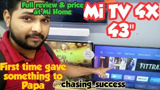 Smart TV For Papa | Smart Tv | 4k TV | Mi TV 4X 43" | android tv under 25000 | Mi HOME | CM Pundhir