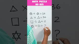 #maths #mathlogic #mathbrainteaser #mathstricks #mathemagic #mathproblem #mathematics