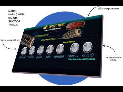 Mero Nepali Baja 1.0 |Nepali vst instrument| Promo |madal, harmonium ,basuri santoor