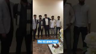 Daily Discount App Today New Update #Daily Discount App Withdraw Problem Solve Bhag Gaya Kya ab