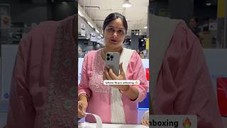 iPhone 16 pro unboxing | unboxing iPhone 16 pro | #new #iphone #unboxing #ytshorts #shorts #trending