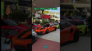 Sport cars under 100k dollars. #cars #sportscar #performance #automobile #cartok #fyp #shortsviral