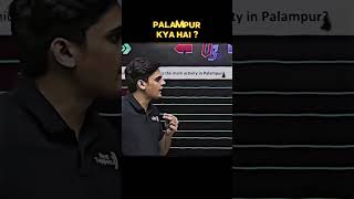 Palampur kya hai ? 😊😂🤣😱 | #digrajsinghrajput #sigmasir #shorts
