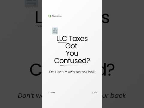 Understanding LLC Taxes For Small Businesses | Accounting Software for Small Businesses