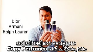 Do Not Buy These Perfumes | How To Identify Duplicate Perfumes? | Duplicate French Perfumes