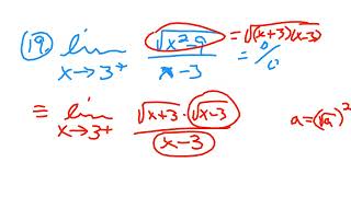 Infinite Limit examples  recording 2