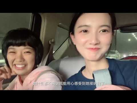 活动作品【VLOG】这个六一，我遇见了星星的孩子   儿童节快乐！