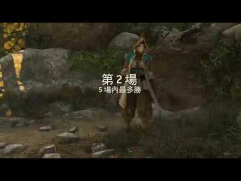 【熊玥】榮耀戰魂 Beta - 兩個北七互挑對決