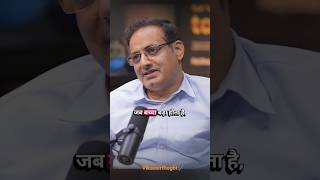 जब बच्चा बड़ा होता हैं जरूरी हो जाता हैं कि.😱|| vikas divyakriti sir new video || #motivation