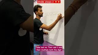 Unlocking the Cube Root Trick: Math Sorcery for Quick Calculations!" #Shorts