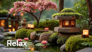 Healing Piano Sanctuary 🌿 Gentle Sounds to Release Anxiety and Emotional Tension
