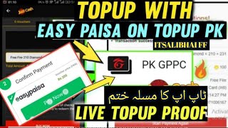 Topup PK Through EasyPaisa | How To Topup With EasyPaisa | New Topup Website| #topup #topupwebsite