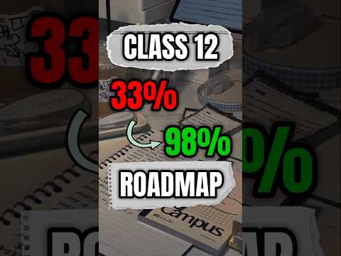 class 12 roadmap to score 98%|roadmap for class 12 science | #shorts #short