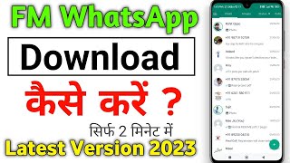 Fm WhatsApp Download kaise karen || Fm WhatsApp update kaise karna || How to download Fm WhatsApp ||