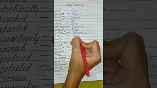 Word meanings||English meanings||Easy word meanings||Learn meanings||#Daily learning attitude#learn