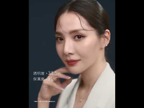 【hui恆美】十倍去黃提亮「光透保濕亮顏乳」輕透感臉部美白乳液，新品發售｜CHESS Taiwan