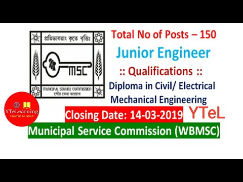 WBMSC RECRUITMENT
2019, Jr. Engineer New Post Information 2019