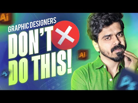 Beginner Graphic Designers: Don't Fall for This Common Trap!