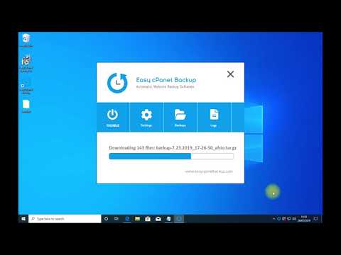 Easy cPanel backup - Tutorial 4 - Usage