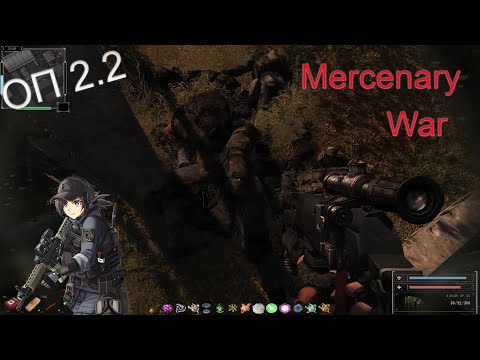 S.T.A.L.K.E.R. ОП 2.2 # 12 Mercenary War, catching rats, searching for devices