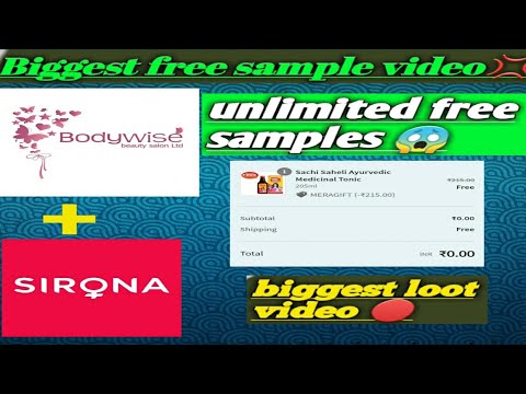 biggest free sample video || free sample today || 3in1 loot #freesample