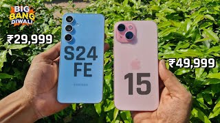 Samsung S24 FE vs iPhone 15 Camera Comparison 2025 🔥 | Full Camera Test