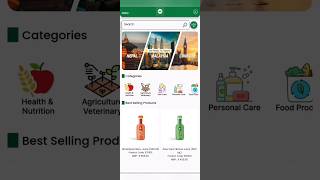 How to order online Through IMC app #imchealthcare #imcoffers #imc #orderonline #imc #howtoorder