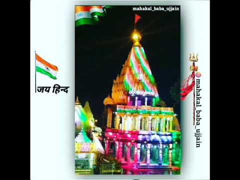 26 January 2021